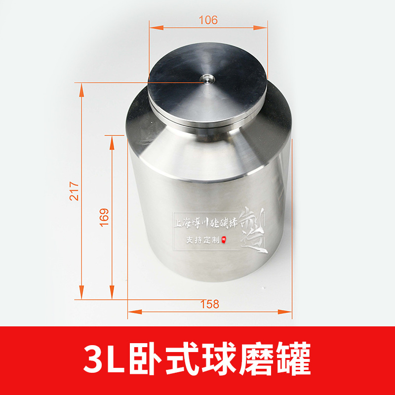 304ֹĥͲ ĥ̳0.5L-15LͲ 