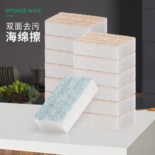 Nϴ뺣dϴˢħ{坍ϴٝp坍dˢ