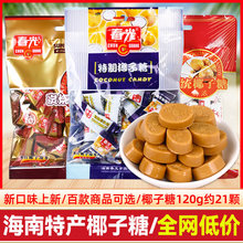 ���y����Ҭ���ǿ���Ӳ�ǽY��ϲ�����e��ʳ�ǹ������خa