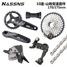 HASSNSɽ������܇10��׃���׼��п��������P�wָ݆�ܺ��朗l���b