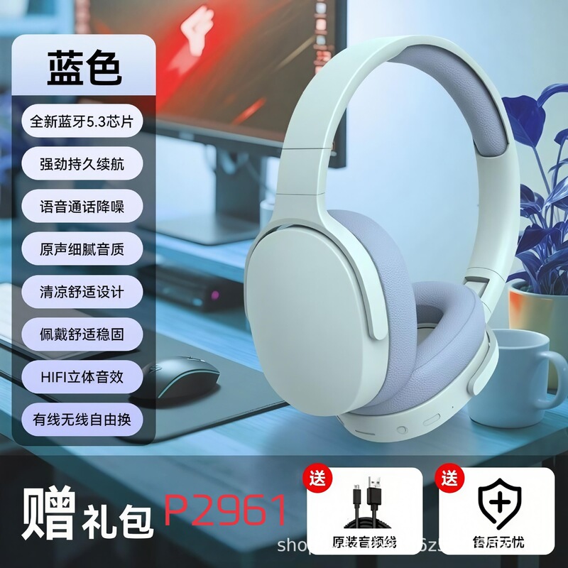 Amazon クロスボーダー新しいワイヤレス スポーツ Bluetooth ヘッドセット ヘッドセット ユニバーサル ノイズ リダクション モバイル ゲーム ヘッドセット卸売|undefined