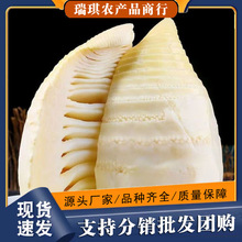 ���������r�����r���SҰ����S��ˮˮ�󶬹S���b����Ҝ�ʳ��ɢ�b