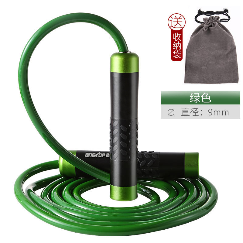 H4I专业加粗负重跳绳套装可调节健身器材轴承|undefined