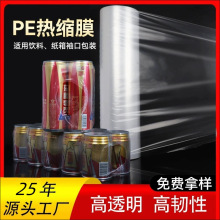 peտsĤlVȪˮ޼sbGRSɻյ͜PEտsĤ