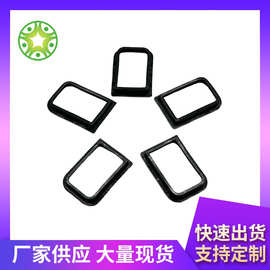 矩形防水硅胶密封圈 氟胶丁晴胶耐高温防水硅胶密封垫片