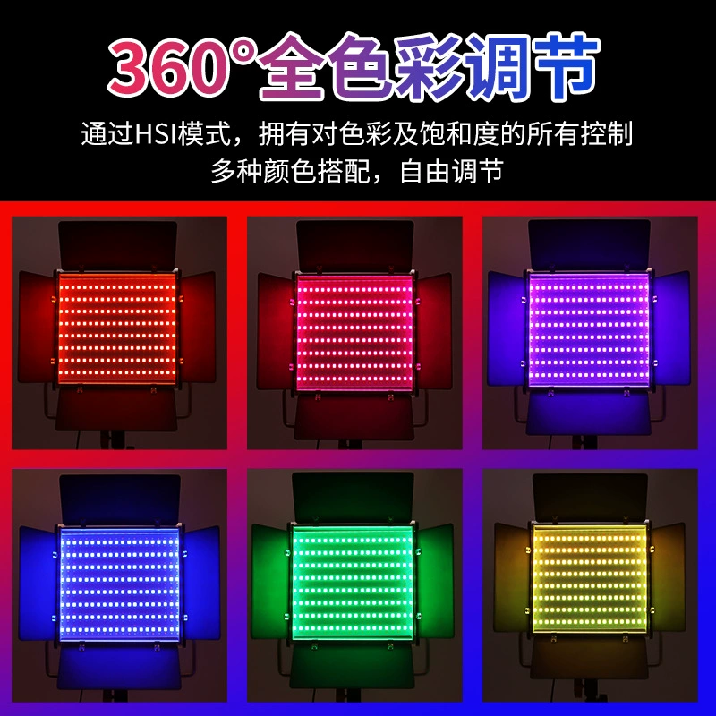 Floor night fill light, Amazon, high power, remote control