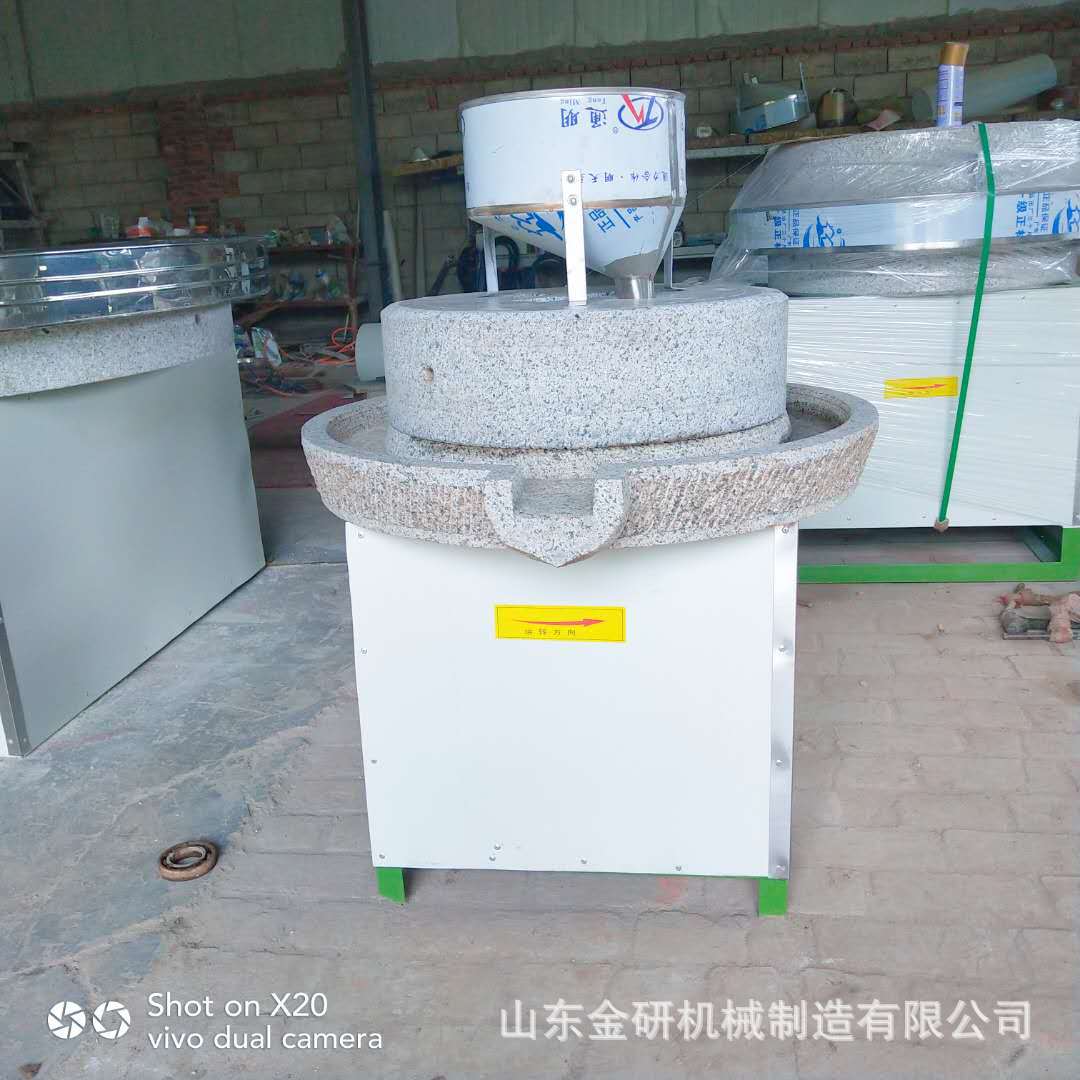 电动石墨面粉机 大型全自动小麦玉米磨面机 商用早餐石墨豆浆机