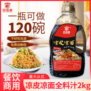 ���B���Ƥ�����r��֭�{ζ�������Ƥ�u�Ͽ�ˮ�����{���c���u֭