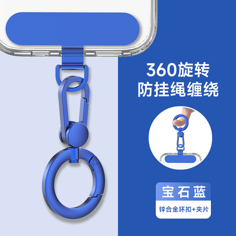 携帯電話ストラップ スプリングリング 携帯電話吊りチェーン 携帯電話ストラップアクセサリー 携帯電話バッククリップ フックバックル ストラップストラップ|undefined