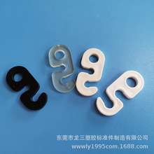 龙三塑胶厂供应开口鱼钩八字扣塑胶S形8字吊环电源锁线扣管钩器