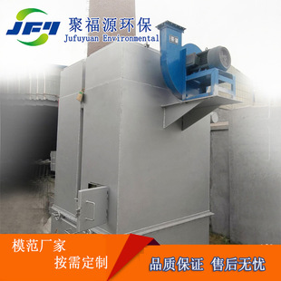 Manufacturer Supplies Pulse Medical Garbage Incinerator Incinerator Garbage Incinerator