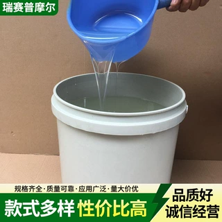 定制低温水转印可撕膜树脂烫金用可撕膜花纸烫金玻璃酒瓶陶瓷油墨
