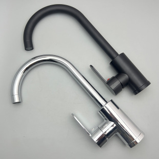 Flat Three-Way Large Bend Hot and Cold Faucet for Kitchen Sink Dish Basin 360 ° Popular Rotating Basin Faucet Model