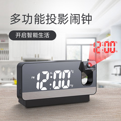 跨境电商床头提醒新款创意个性LED大屏幕多功能电子闹钟投影时钟