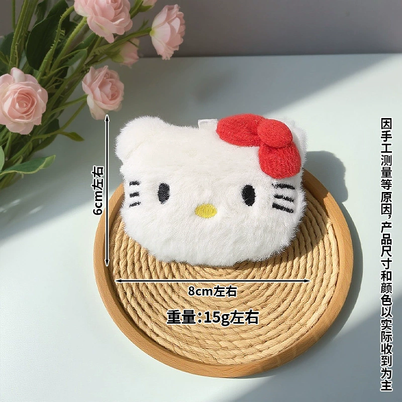 Hello Kitty, hello kitty, кукла, плюшевый брелок-ключ, кулон, интернет-селебрити, подарок на день рождения
