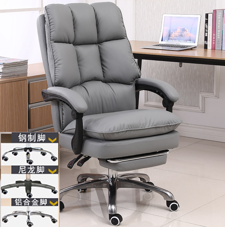 8099 серая кожа PU может лежать+ногу