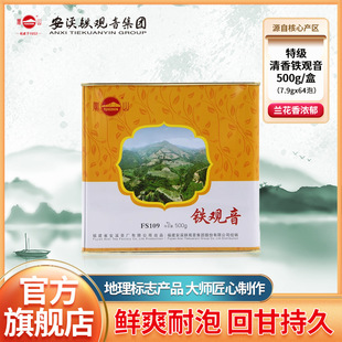 �Pɽ����Ş�����ڰ�Ϫ�F�^���ؼ��������m������y��ζС���b500g