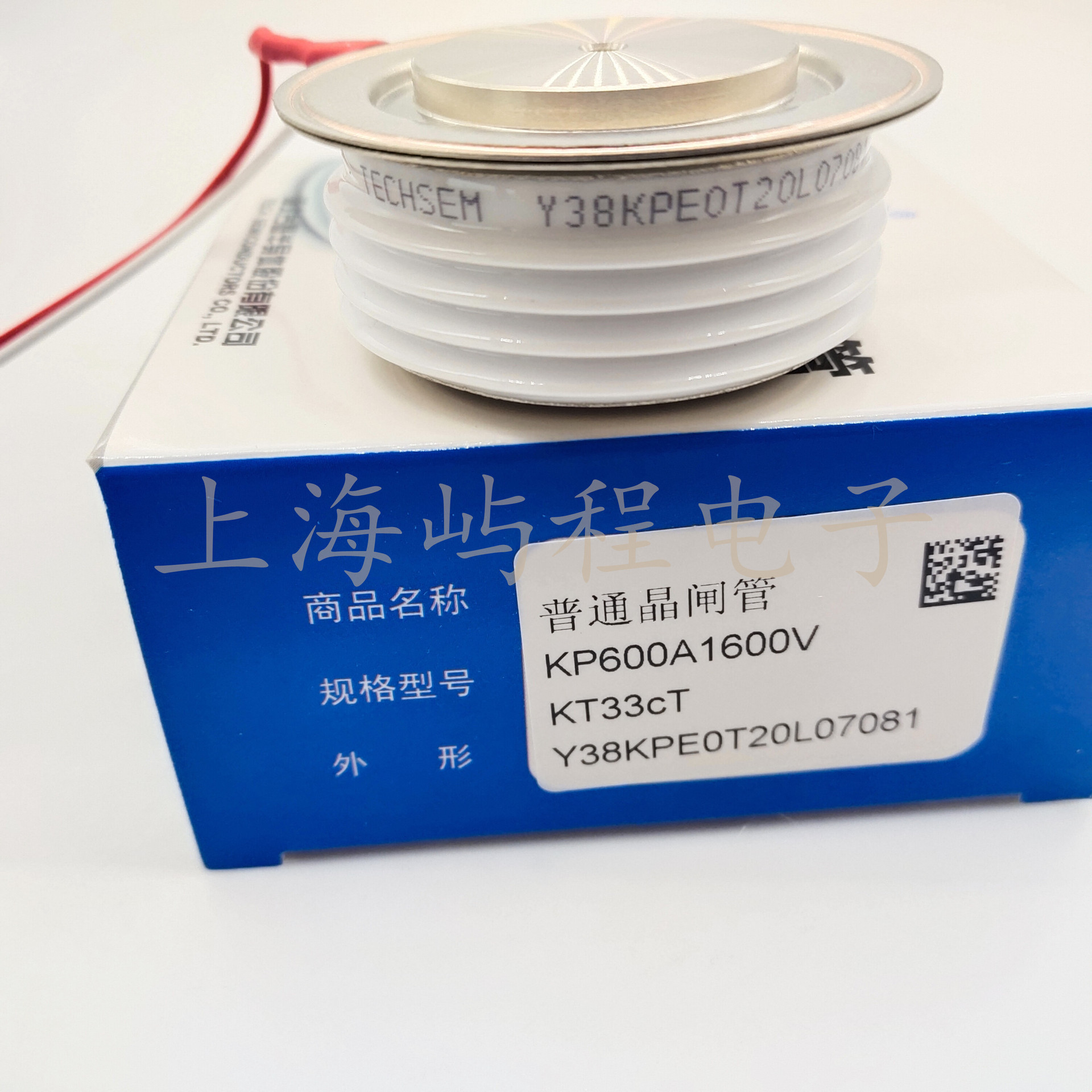 H38KPR KP420A6500V湖北台基TECHSEM高压防爆软启动 可控硅晶闸管