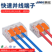 ���tCMK-633늾��B����3P�ֱ�ʽ���ٽ�2.5ƽ��늾��־����Ӿ�����