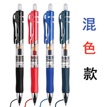 ԹPK35ɫPо0.5mmֹPtˮPWԇ̼عPk