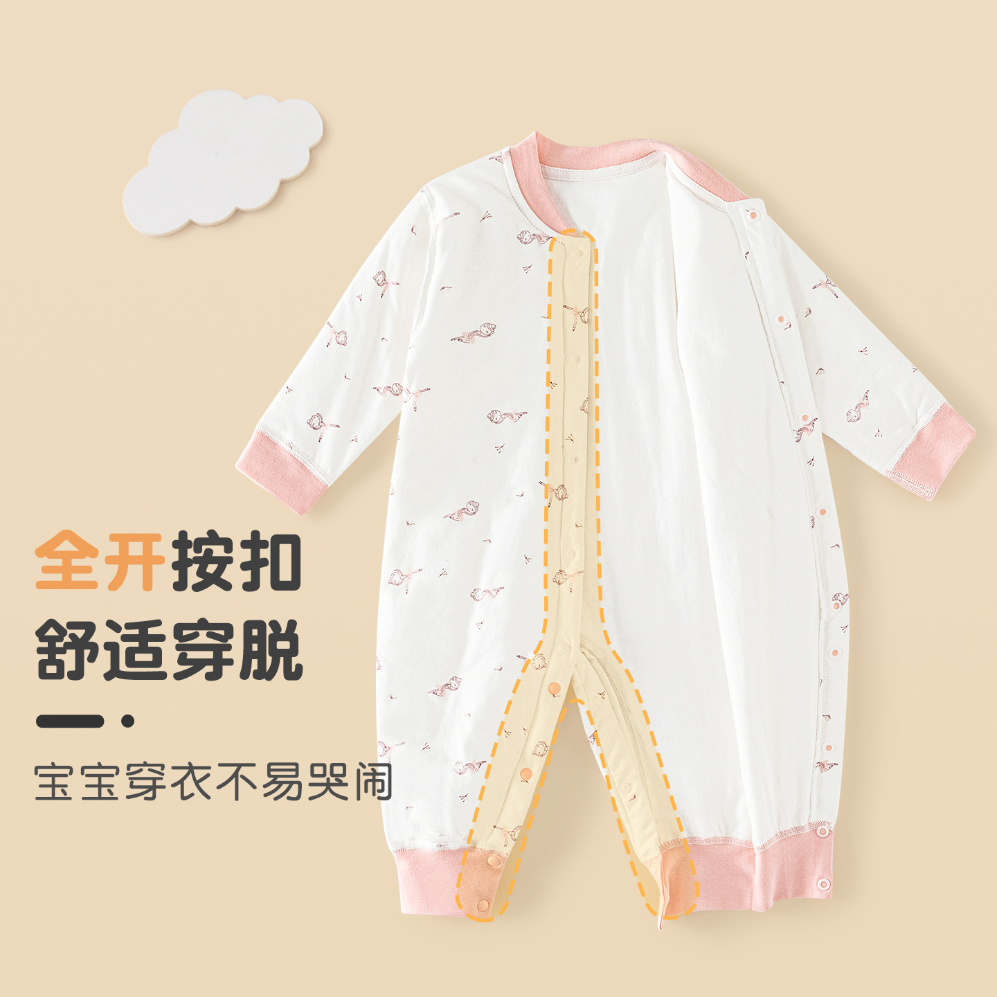 Primavera, otoño, invierno, camiseta de bebé, ropa caliente para niños pequeños, ropa de invierno, ropa de recién nacidos