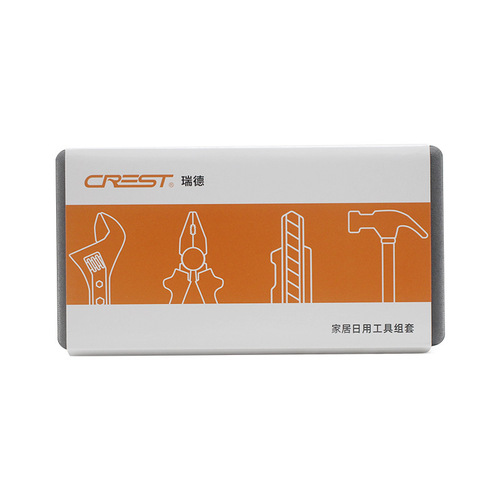 Redi Gift Tool Box Set, 18-Piece Model – Factory Direct Sales with Custom Logo Printing, Ideal for Group Purchases and Wholesale