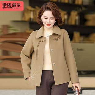 Middle-aged Mother's Coat Spring and Autumn Fashion Middle-aged Women's 2024 New New Chinese Style Western Style Clothes for Women