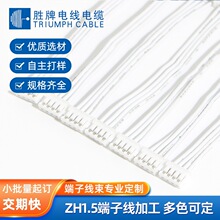 ����ZH1.5mm���Ӿ���Ӿ�С�g���p�^�B�Ӿ������B�Ӿ��ɶ�