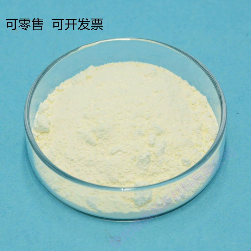 Модифицированная бором фенольная Смола Бор фенольная смола хорошее термостойкость огнестойкое жидкое твердое тело 1 кг