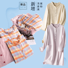 秋冬简约格纹纯棉磨毛双股绒长裙长裤睡衣套装家居服批发一件代发