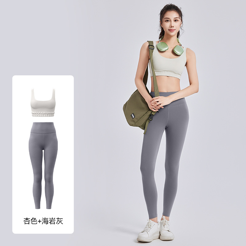 Juyitang Traje de yoga a rayas Ropa interior Dopamina en forma de U Traje deportivo de recolección de leche a prueba de golpes de alta resistencia image 11