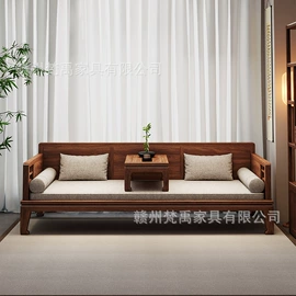 实木沙发;实木床;茶桌、茶台