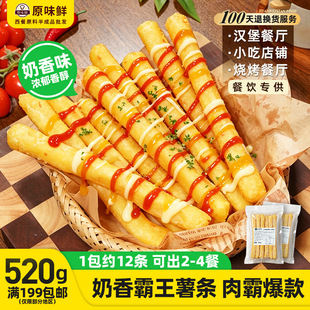 1��520g���A�Aľ�m������l���Ʒ������u������ك�����ը��l