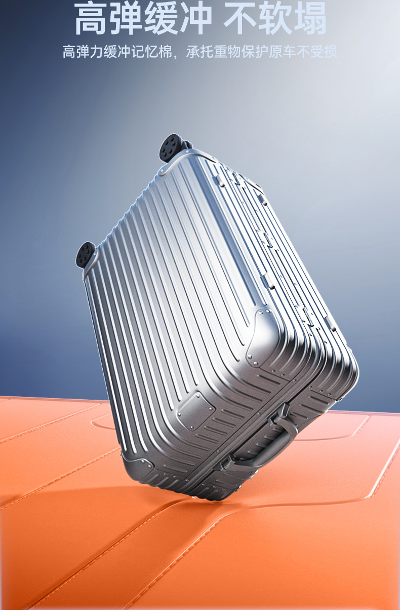 Specially Designed for the Aito M6 Trunk Mat, Full Coverage for 26 Models, Interior Modification Accessories, Trunk Mat