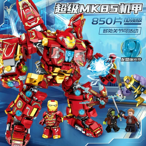 76038-MK85 mech-820 granules
