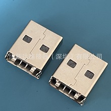 AʽUSB 2.0 AM^w14.0mmD^A⚤_ۏ