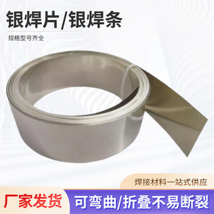 ˹�׿��y���lAg�y��Ƭ 2% 5% 15% 25% 35% 45% 56%HL302�y��Ƭ