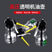 ���޹��߸߉�͸���C�͉�250ml���ϙC�͉� ����Һ���������͙C�͉�