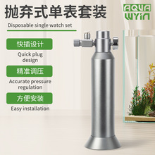 ˮ����16g������̼����ʽ�α��y�T95gһ����CO2����С�ƿ���b