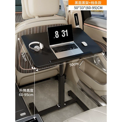 Car table board – for Front and Rear Seats, Multifunctional - black-5033-gear-terms-applicable-to-medium-sized-cars