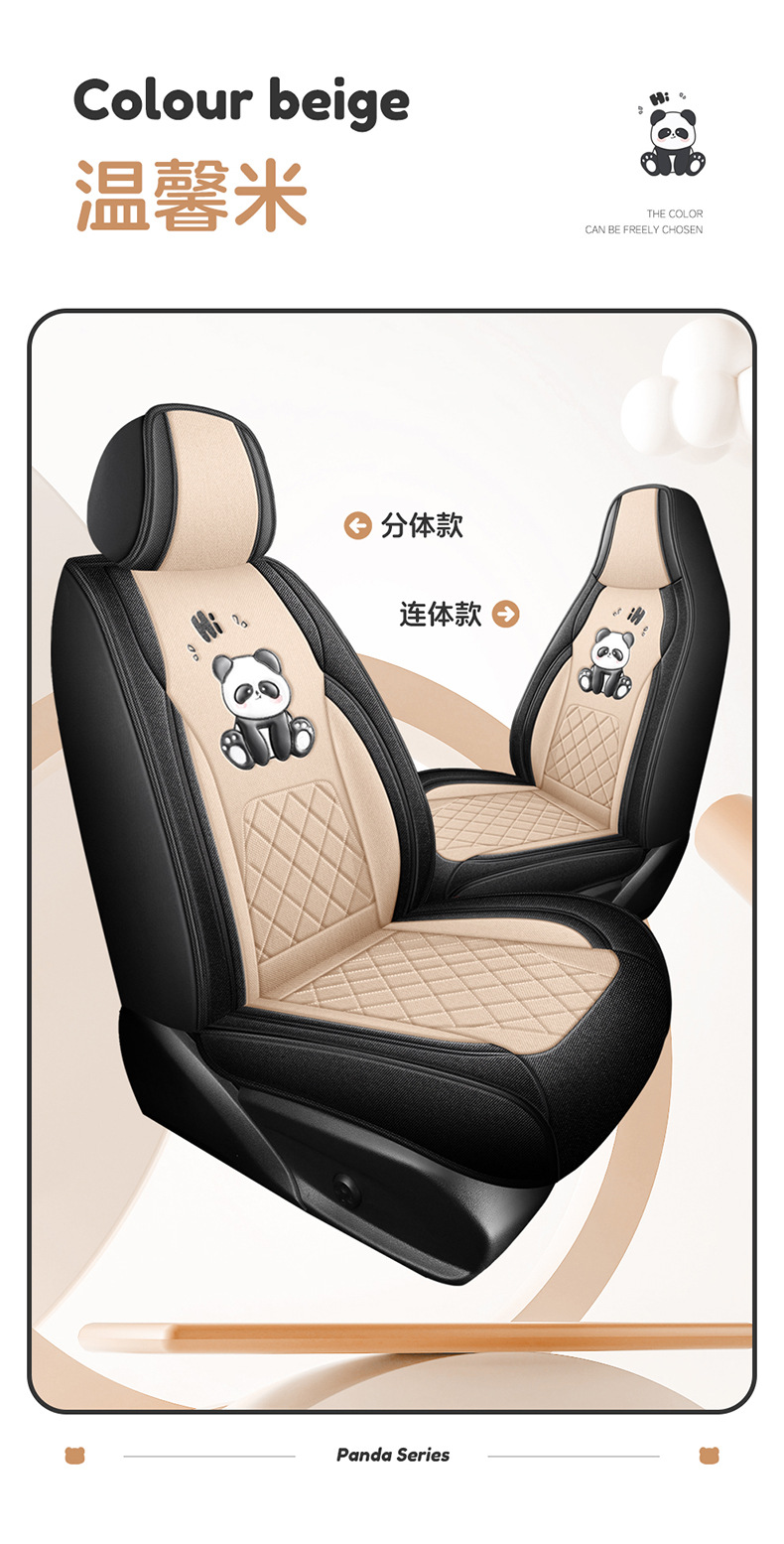 Universal Panda Hemp Full Surround Breathable Wear-Resistant Five-Seat Car Seat Cover