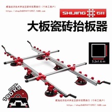 ʯ̧ɴu岣\ߴߴҰ̧ɴu̧剾