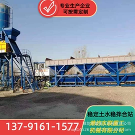 路面机械;混凝土机械;其他粉碎设备
