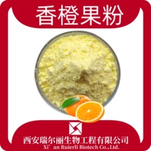 ˮ����ȷ� ζ�÷�ĩ���� �����ȡ����w����Y�|��ȝ�s�ۏS��