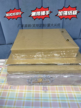 �ļ���PVC���b��͸�������״��μҼ���Ʒ���b�����ռ{��