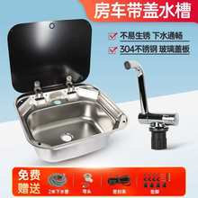 ��܇ˮ�ێ��w�N��ϴ����ϴ�˲��ۯBʽ���w�β۲��P䓷���ˮ������