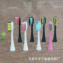 ������ˢ�ӹ��S ������늄���ˢֲë�ӹ� �Ű�ܛˢë��ֲë�ӹ�