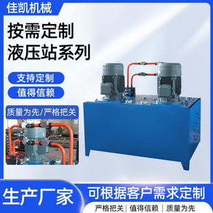 Һ��վ�Cе��վ����վС��늙C��վ�ŷ���վ���׷ǘ�Һ��ϵ�y�S��