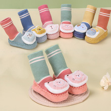 儿童地板袜秋冬新款加厚毛圈公仔防滑袜卡通学步鞋袜宝宝袜子批发