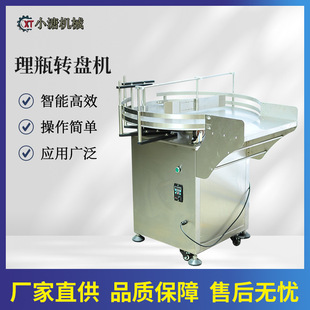 ������ƿ�D���D�P304���P���ƿ��ƿ��ƿ�C��Ͼ��O�䮐��ƿ����